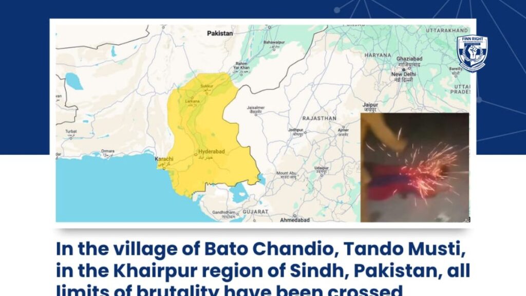 Crowd gathers in Sindh village after Robeena Chandio killing linked to honor-based violence.