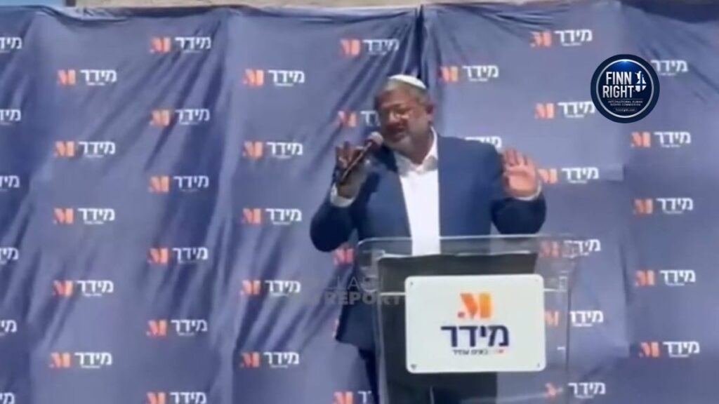 Itamar Ben Gvir speaks at a podium, addressing remarks on Palestinian detainees condemned by Human Rights Commission of Finland